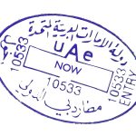 How To Apply For A Spouse Visa In UAE If You Are Living In A Hotel Apartment